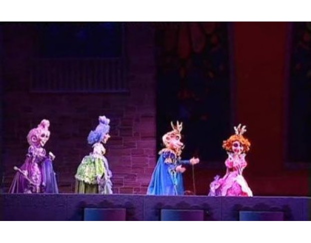 Бременские Музыканты