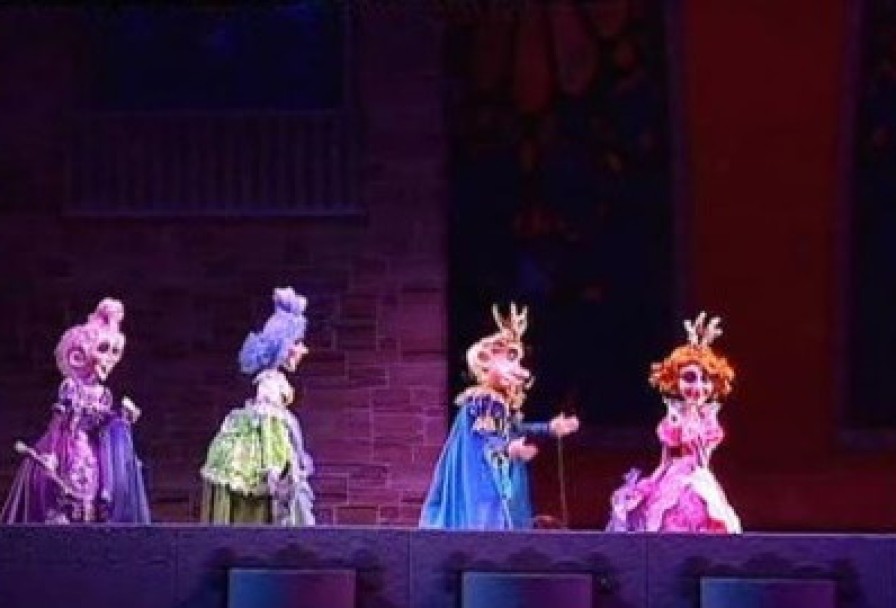 Бременские Музыканты