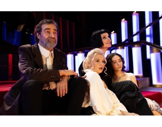 Вишнёвый Сад