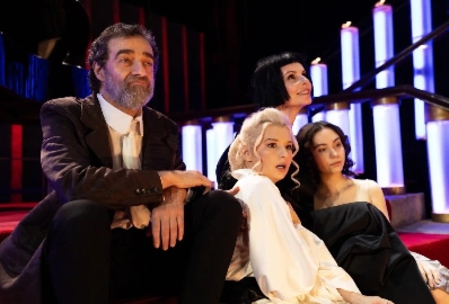 Вишнёвый Сад