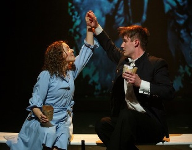 Счастье Мое