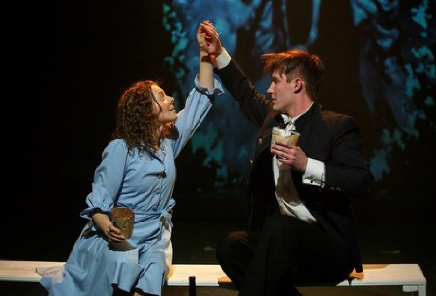 Счастье Мое