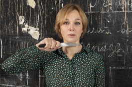 Дорогая Елена Сергеевна