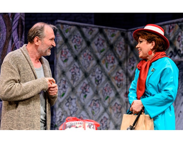 Ты где-то Рядом.