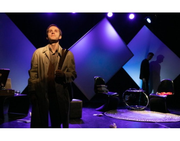 Невысказанная Любовь