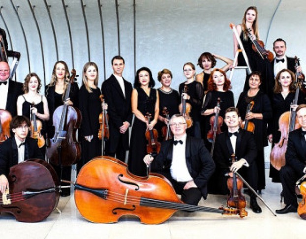 XX Век в Старинном Стиле