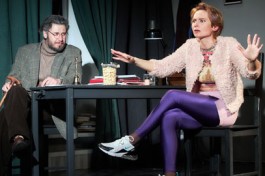 Эффект Пигмалиона