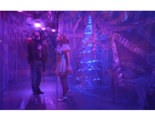 Волшебный Кракатук