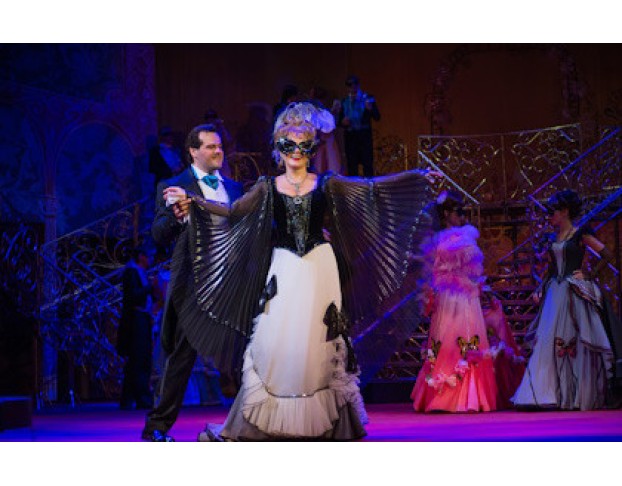 Летучая Мышь