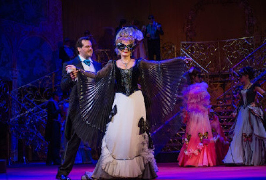 Летучая Мышь