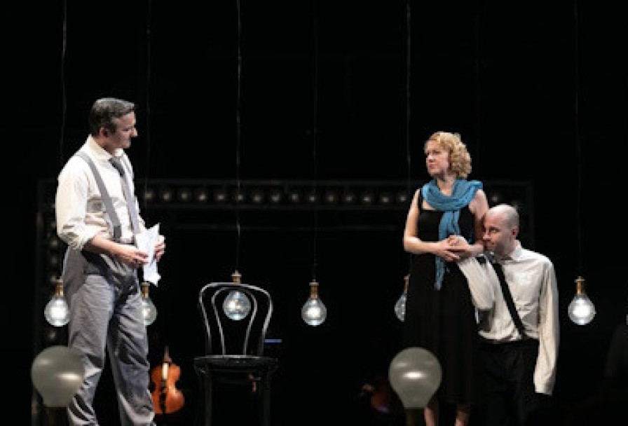 Прикинь, что Ты – Бог