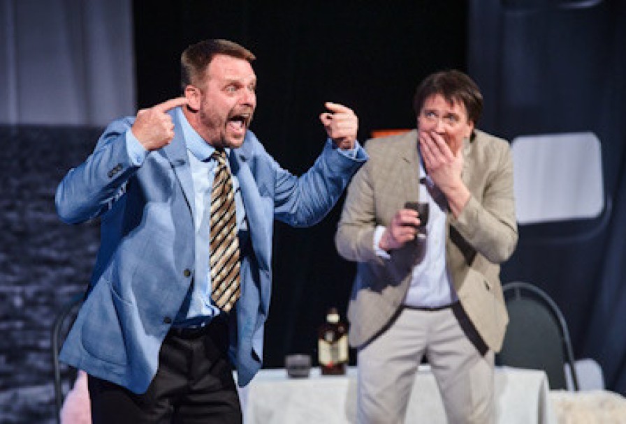 Яблоко Раздора