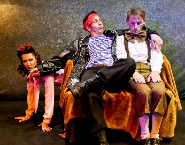 Пиратский Треугольник