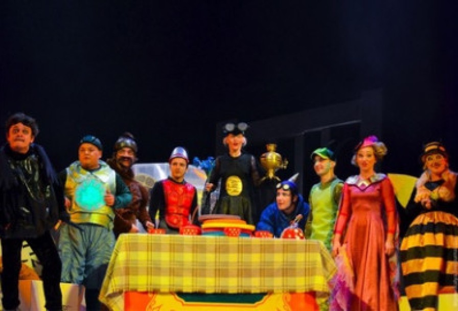 Муха-Цокотуха