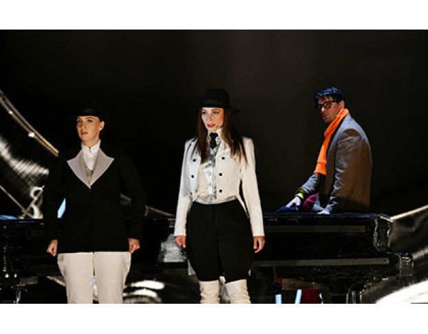 Горе от Ума