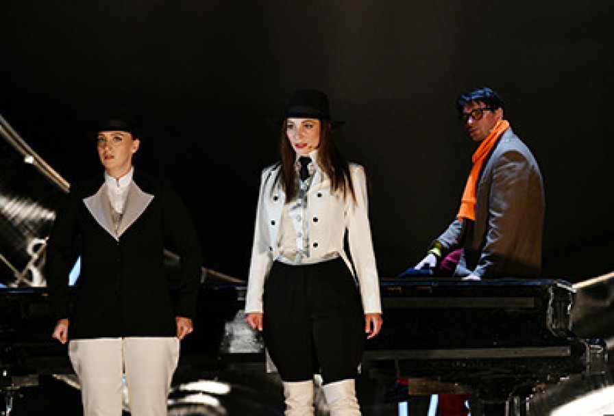 Горе от Ума