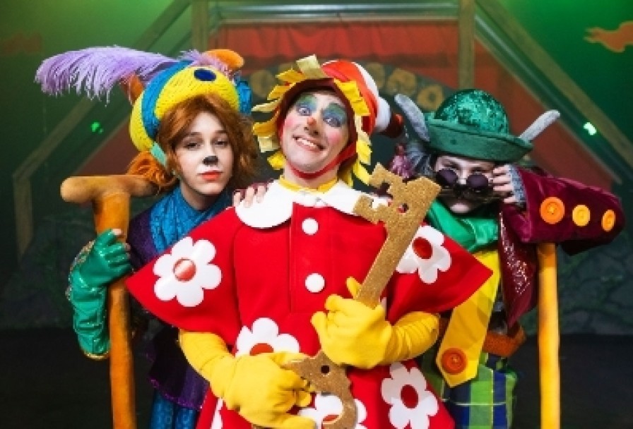 Буратино и Золотой Ключик