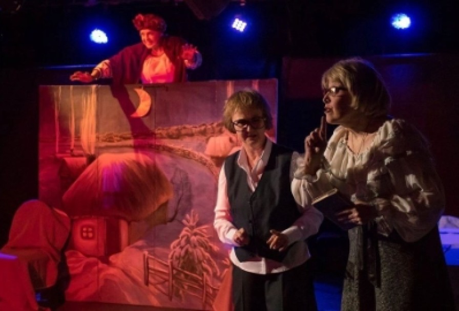 Гоголь. Ночь перед Рождеством