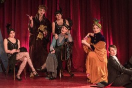 Серебряное Зеркало