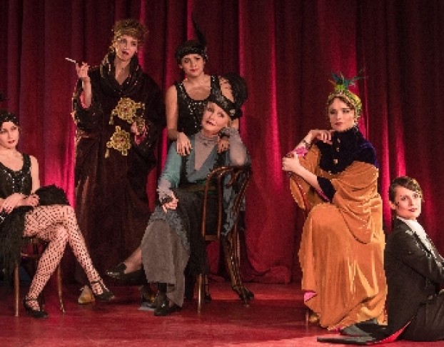 Серебряное Зеркало