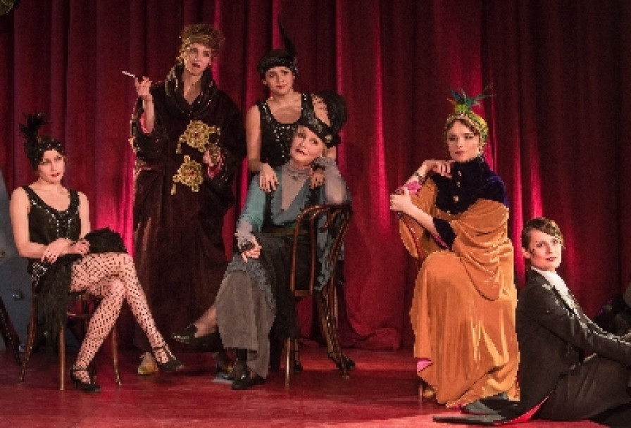 Серебряное Зеркало