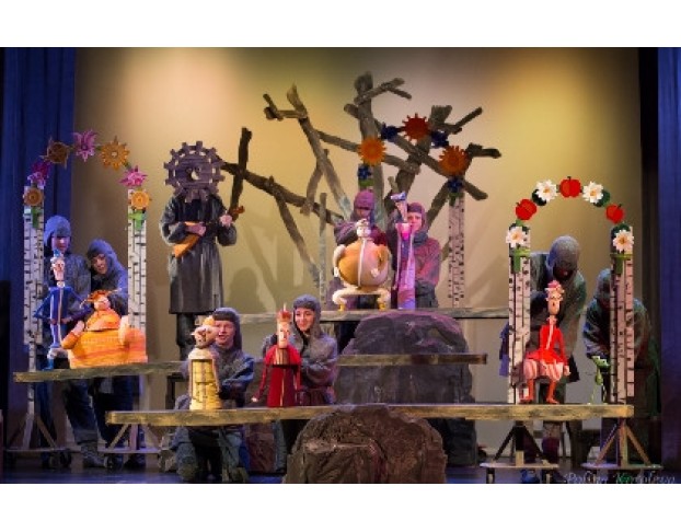 Царевна-Лягушка