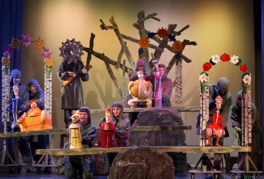 Царевна-Лягушка