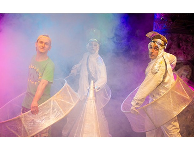 Планета Чудес