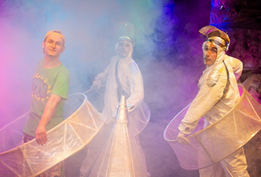 Планета Чудес