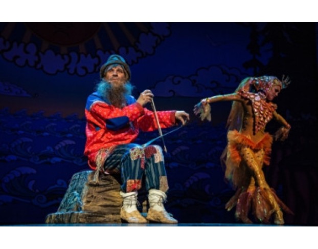 Золотая Рыбка