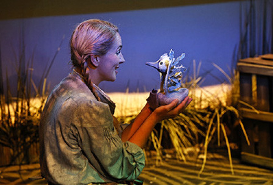 Гадкий Утенок