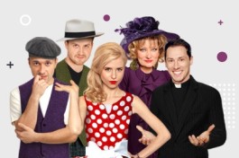 Примадонны