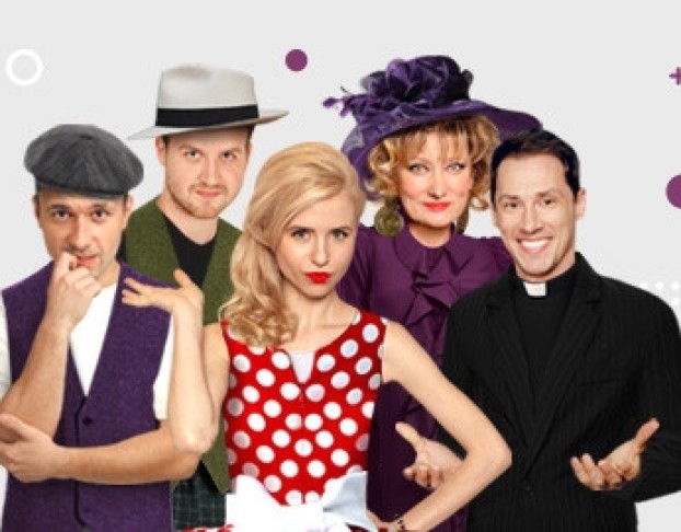 Примадонны