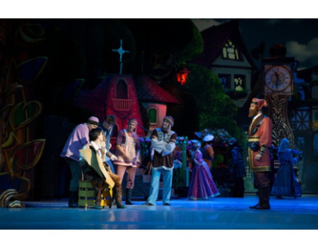 Заколдованный Город