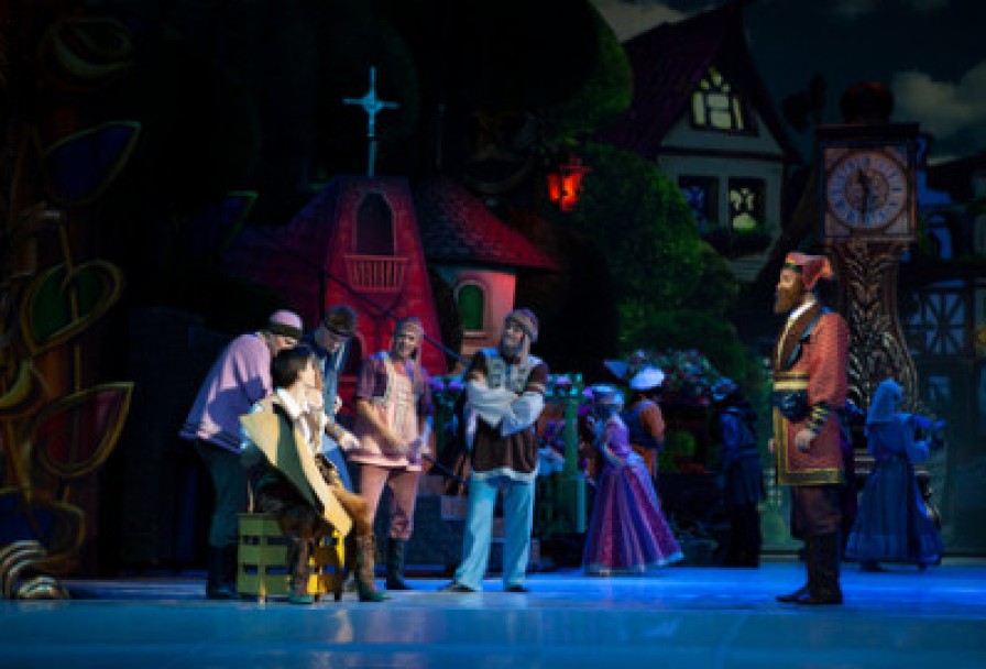 Заколдованный Город