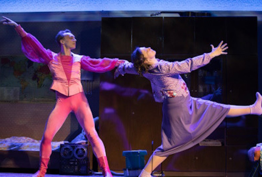 под Одной Крышей