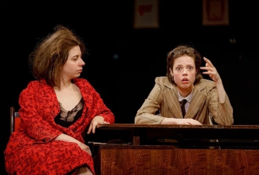 Красный Уголок