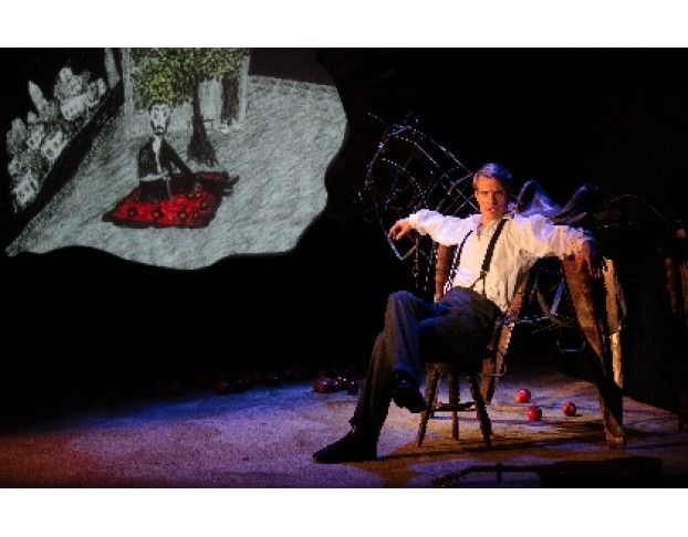 Мой Лермонтов