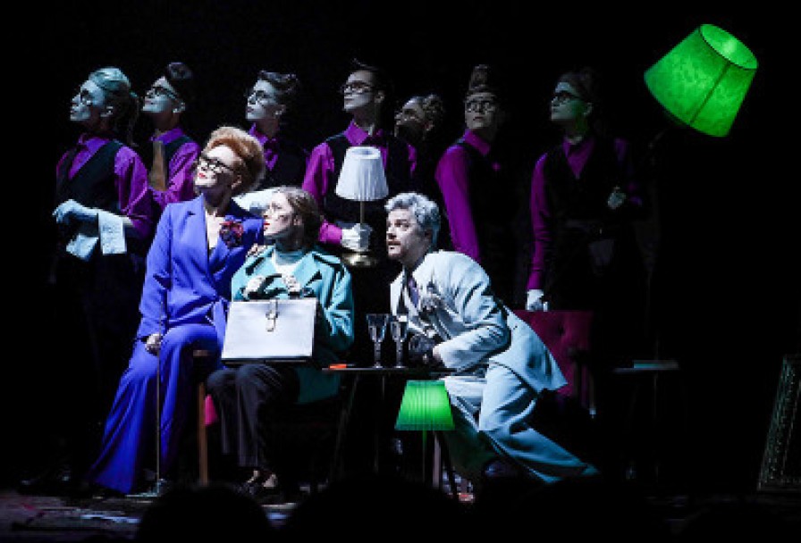 Школа Злословия