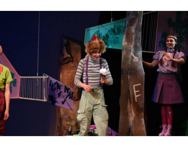 Северное Сияние