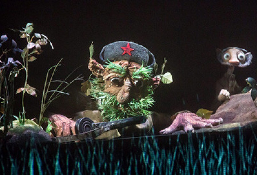 Ленинградка