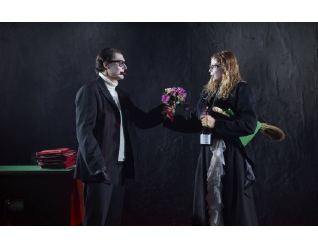 Мера за Меру