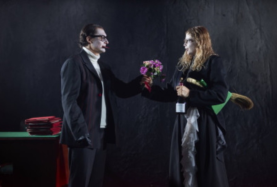 Мера за Меру