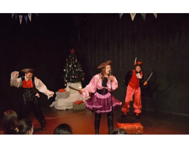 Новогоднее Сокровище Пеппи