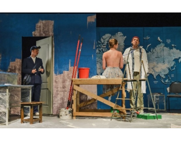 Счастливый День