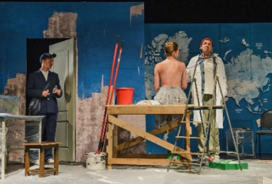 Счастливый День