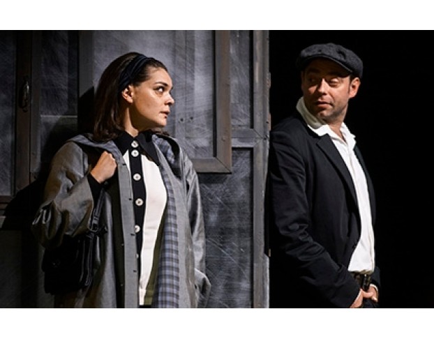 Старший Сын