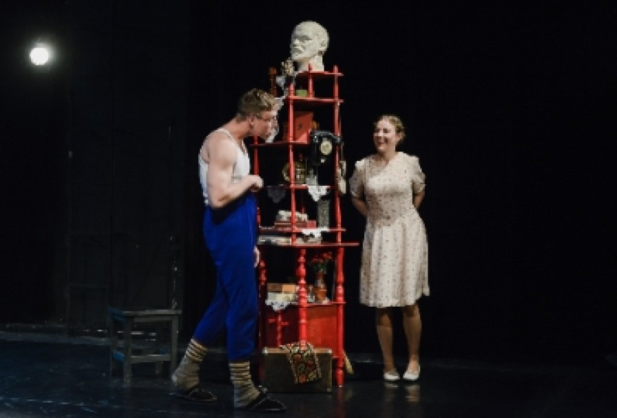 Сильное Чувство