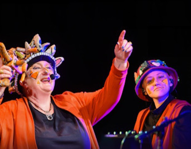 Небесная Канцелярия