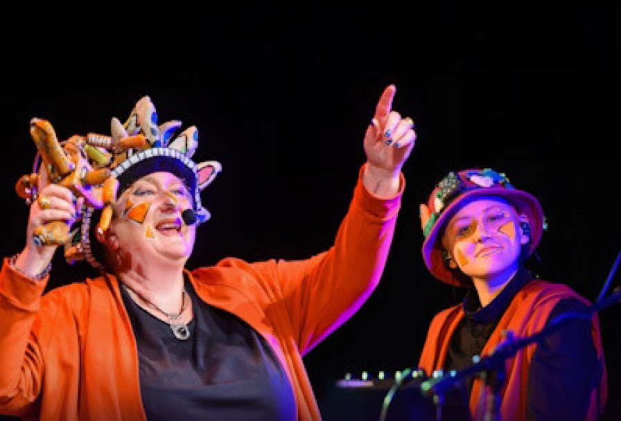 Небесная Канцелярия